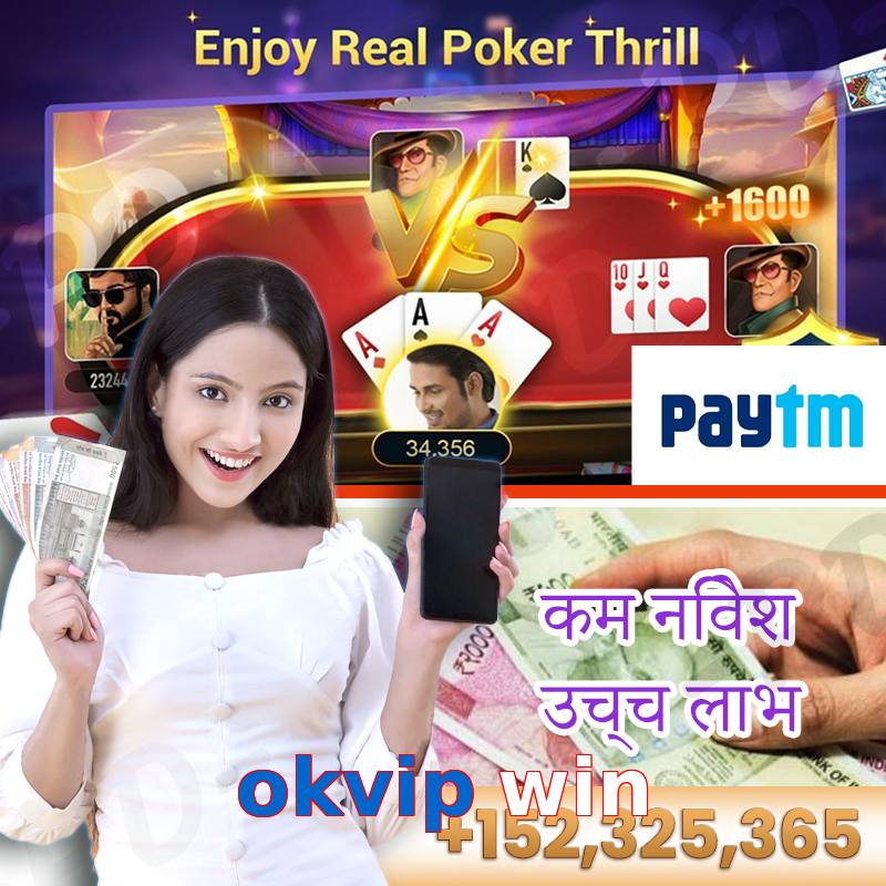 okvip win